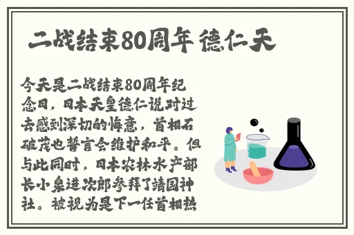 香蕉黄瓜丝瓜绿巨人樱桃最新版